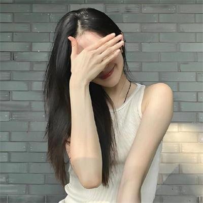 未成年